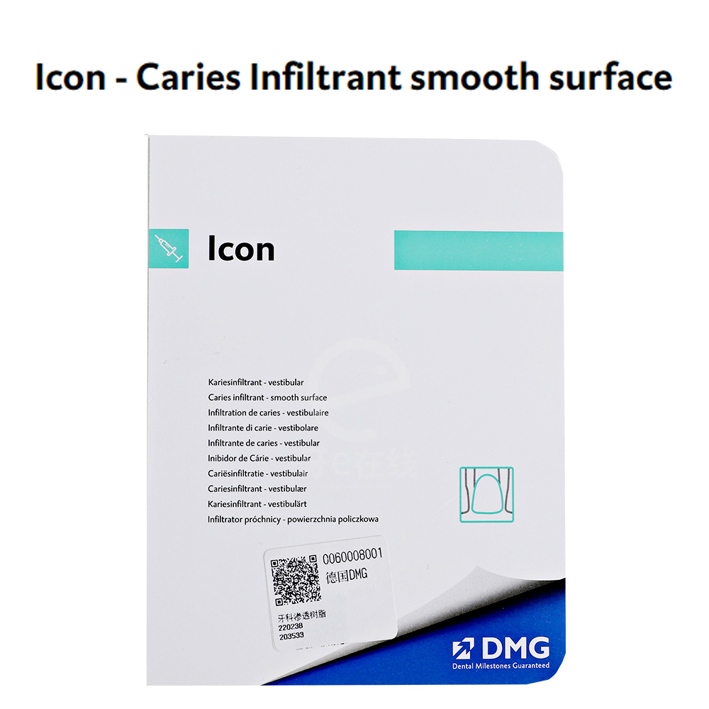 Teeth Whitening Gels Used By Dentists - Icon DMG Dental Caries Infiltrant Smooth