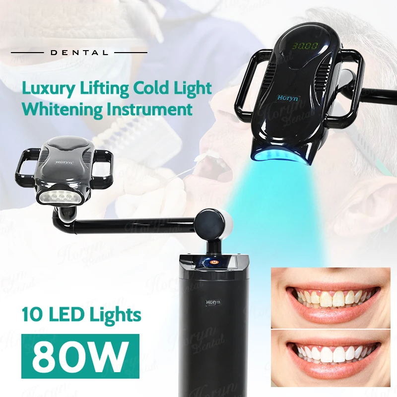 80W Lift Type Dental Cold Ligh – обзор и цена Teeth Whitening (Bleaching)